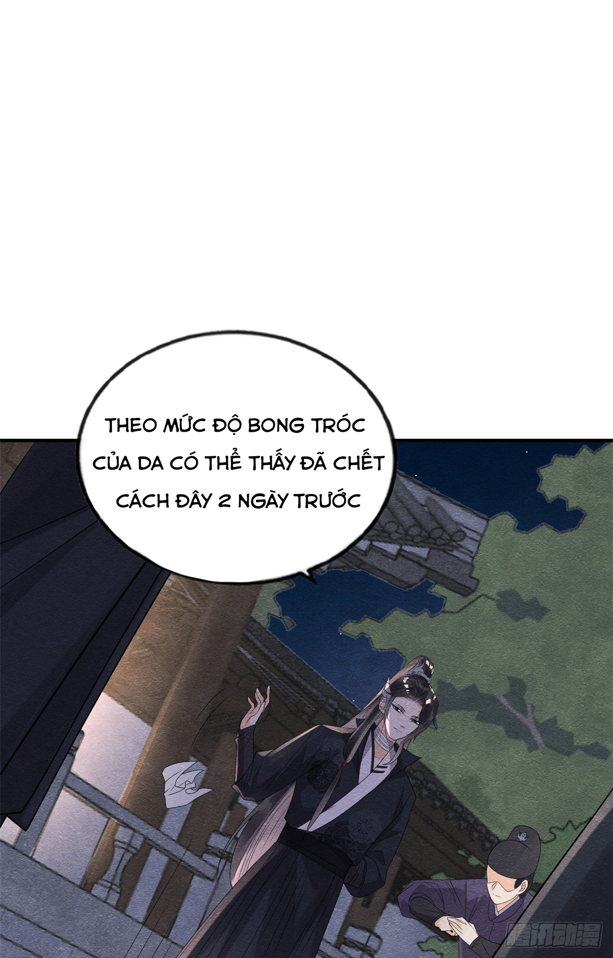 Bệnh Kiều Ngày Nào Cũng Quấn Lấy Ta - Chap 9