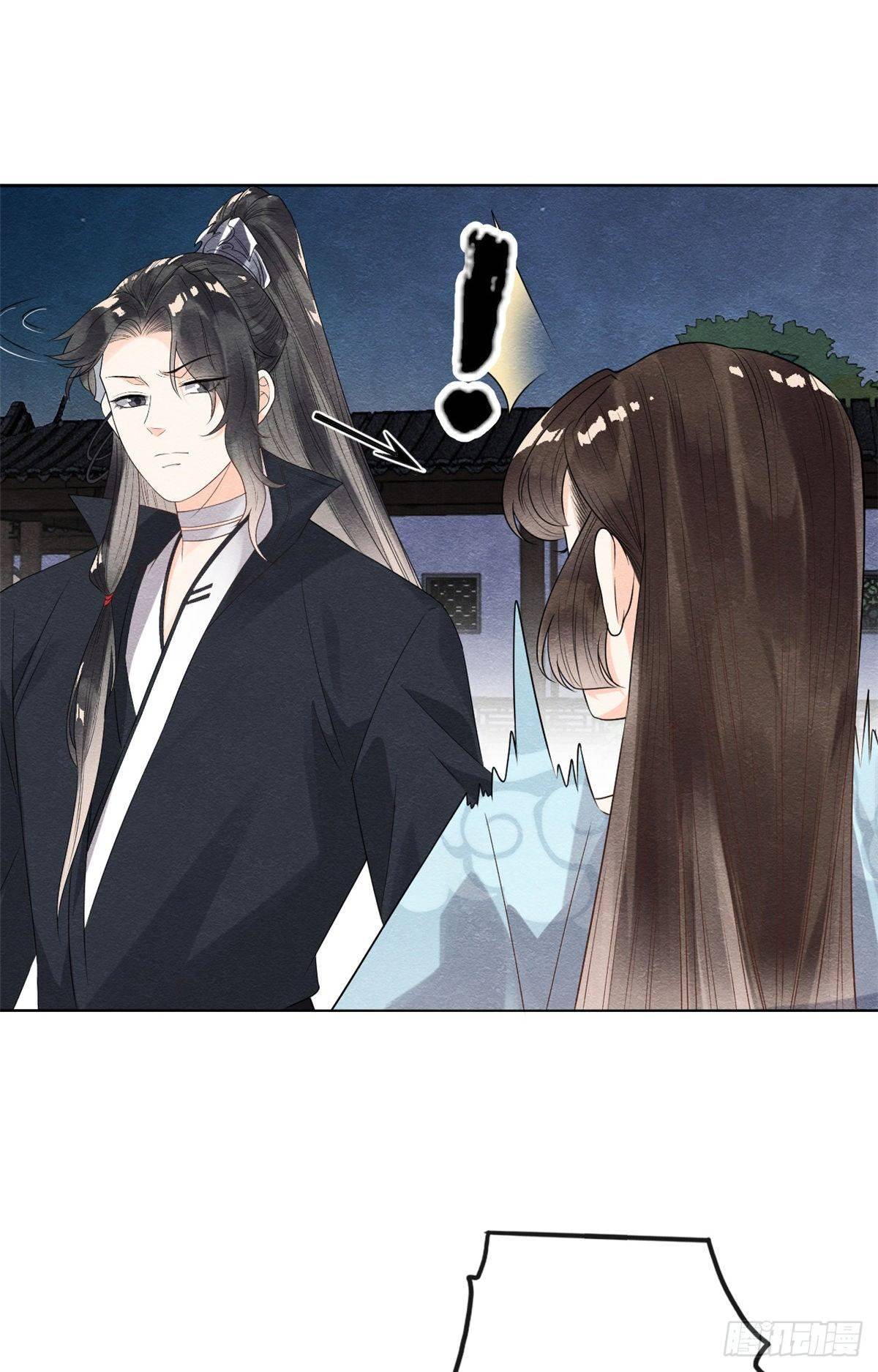 Bệnh Kiều Ngày Nào Cũng Quấn Lấy Ta - Chap 9