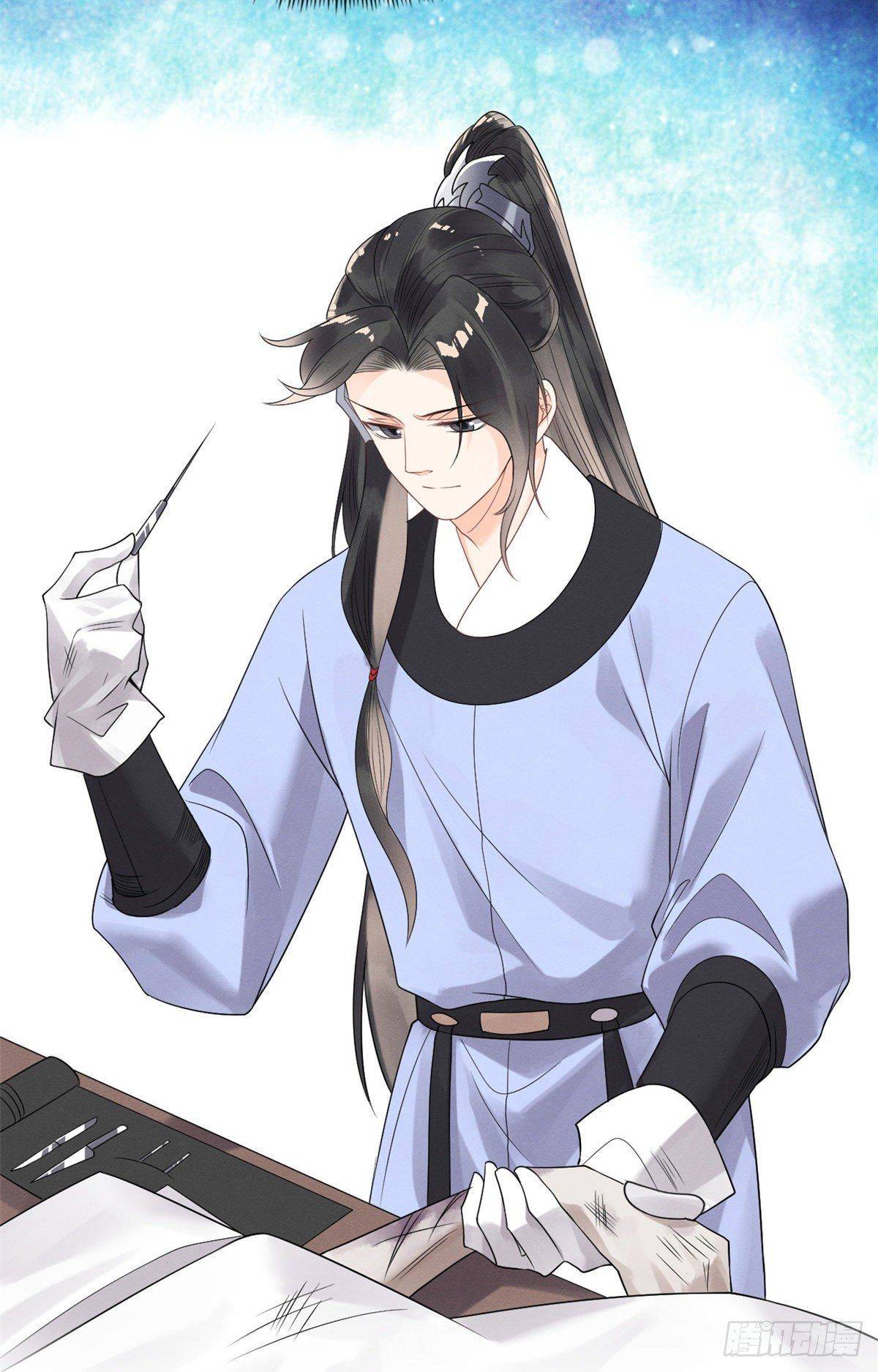 Bệnh Kiều Ngày Nào Cũng Quấn Lấy Ta - Chap 9