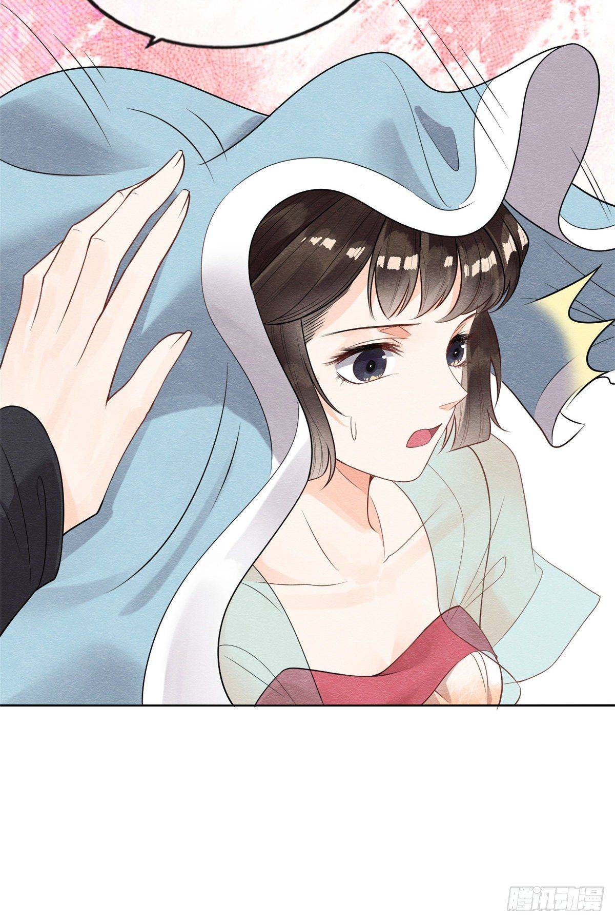 Bệnh Kiều Ngày Nào Cũng Quấn Lấy Ta - Chap 9