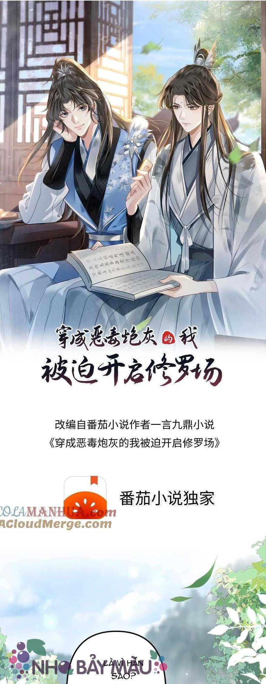 Bị Biến Thành Bia Đỡ Đạn , Ta Buộc Phải Mở Hậu Cung - Chap 101