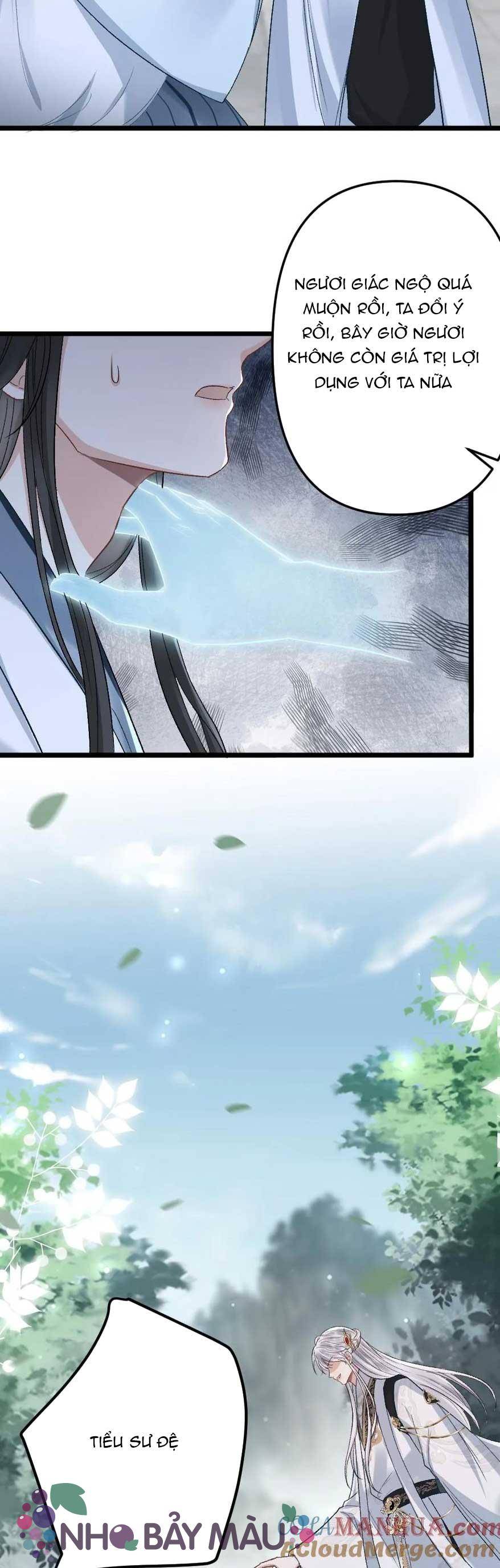 Bị Biến Thành Bia Đỡ Đạn , Ta Buộc Phải Mở Hậu Cung - Chap 101