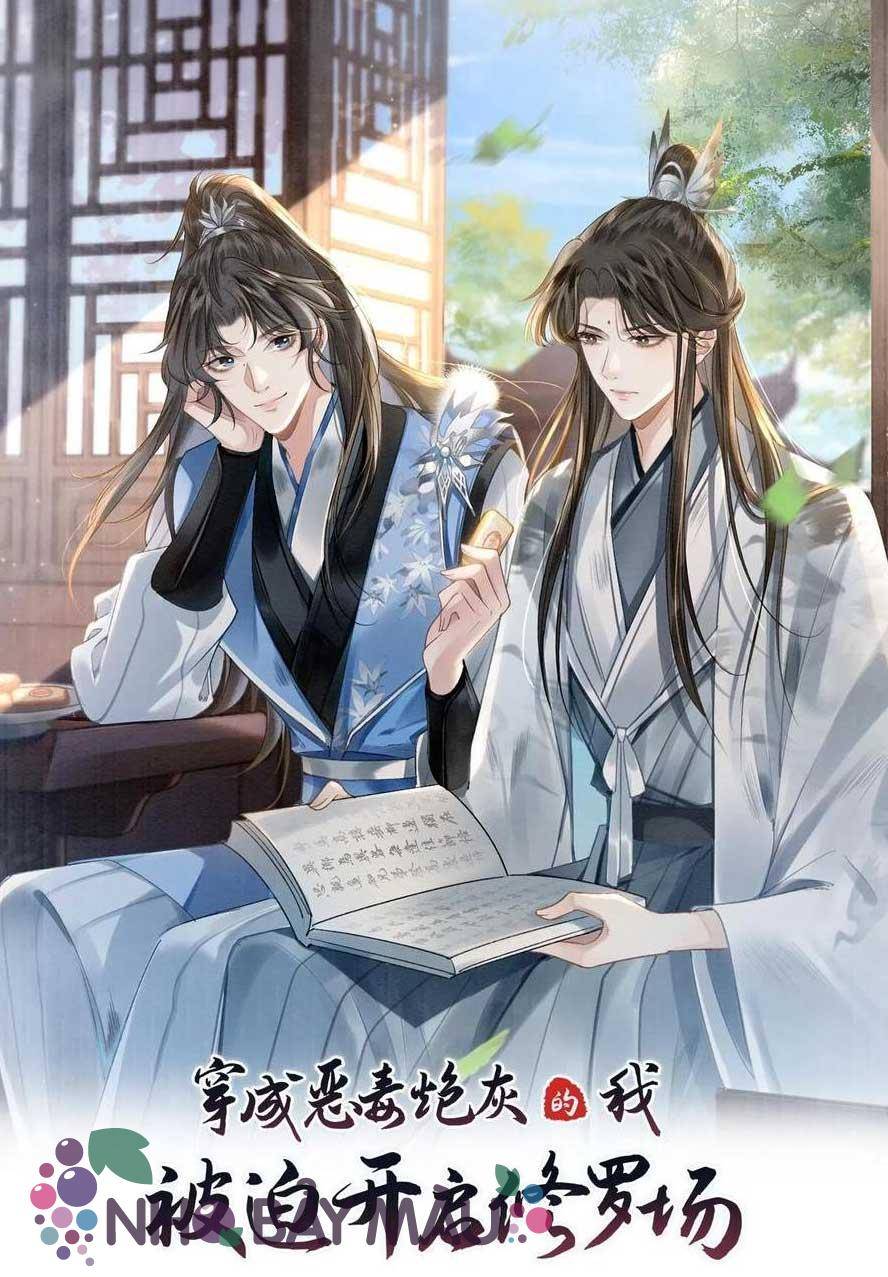 Bị Biến Thành Bia Đỡ Đạn , Ta Buộc Phải Mở Hậu Cung - Chap 103