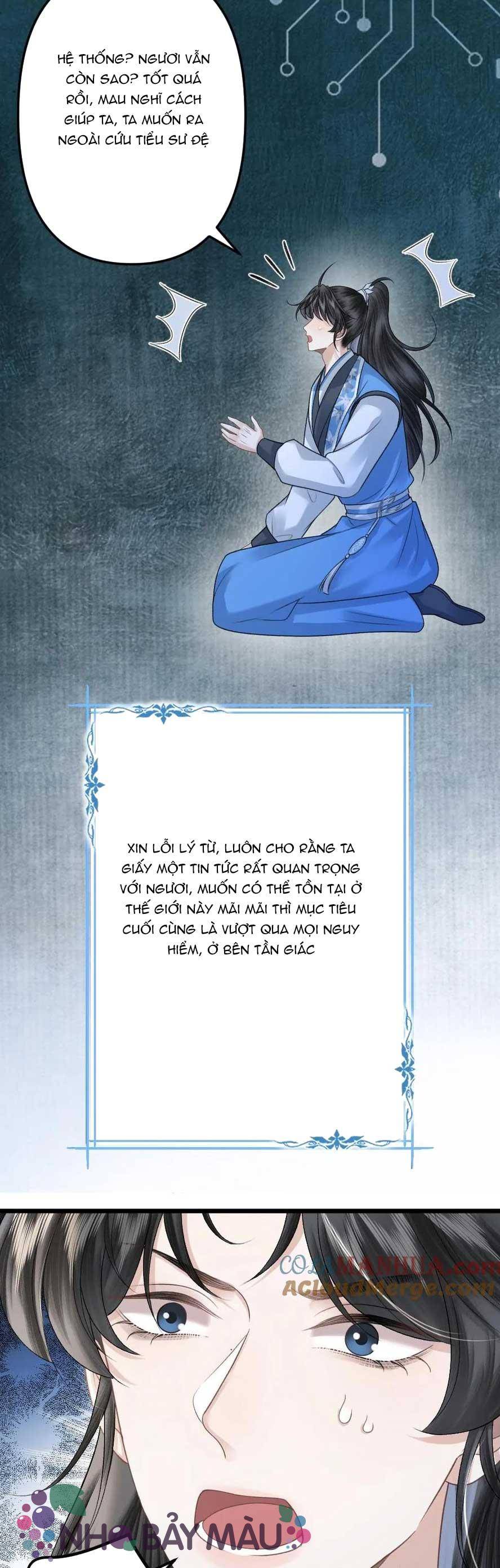 Bị Biến Thành Bia Đỡ Đạn , Ta Buộc Phải Mở Hậu Cung - Chap 103