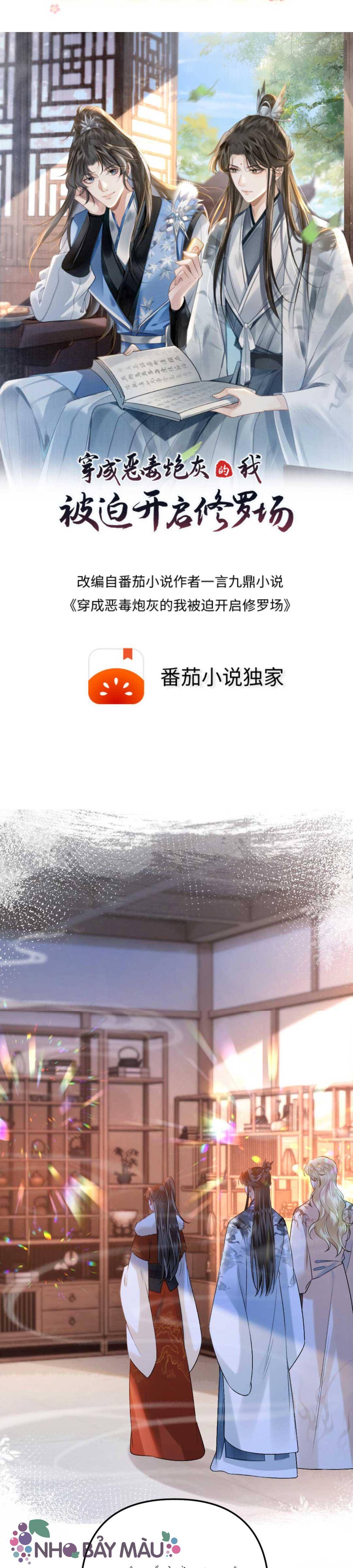 Bị Biến Thành Bia Đỡ Đạn , Ta Buộc Phải Mở Hậu Cung - Chap 104