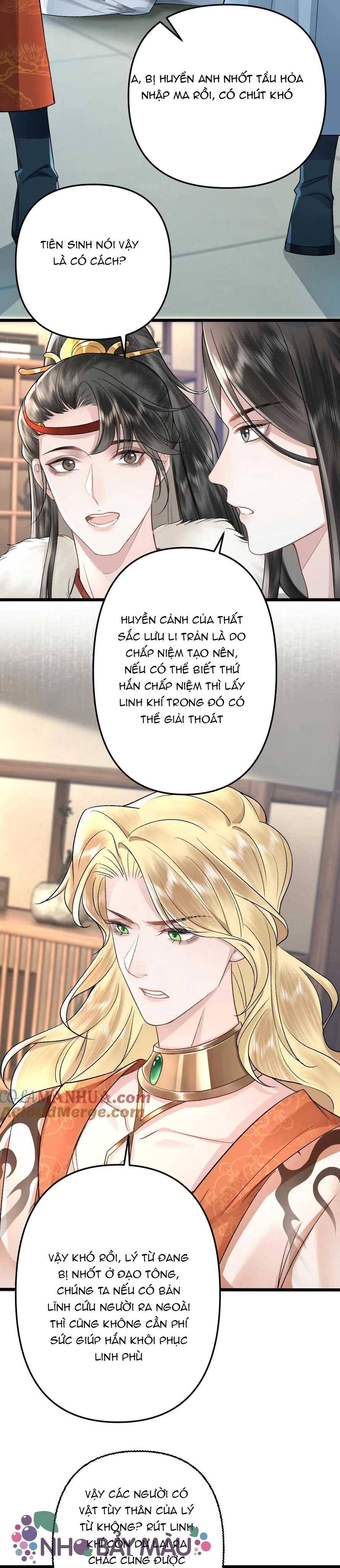 Bị Biến Thành Bia Đỡ Đạn , Ta Buộc Phải Mở Hậu Cung - Chap 105