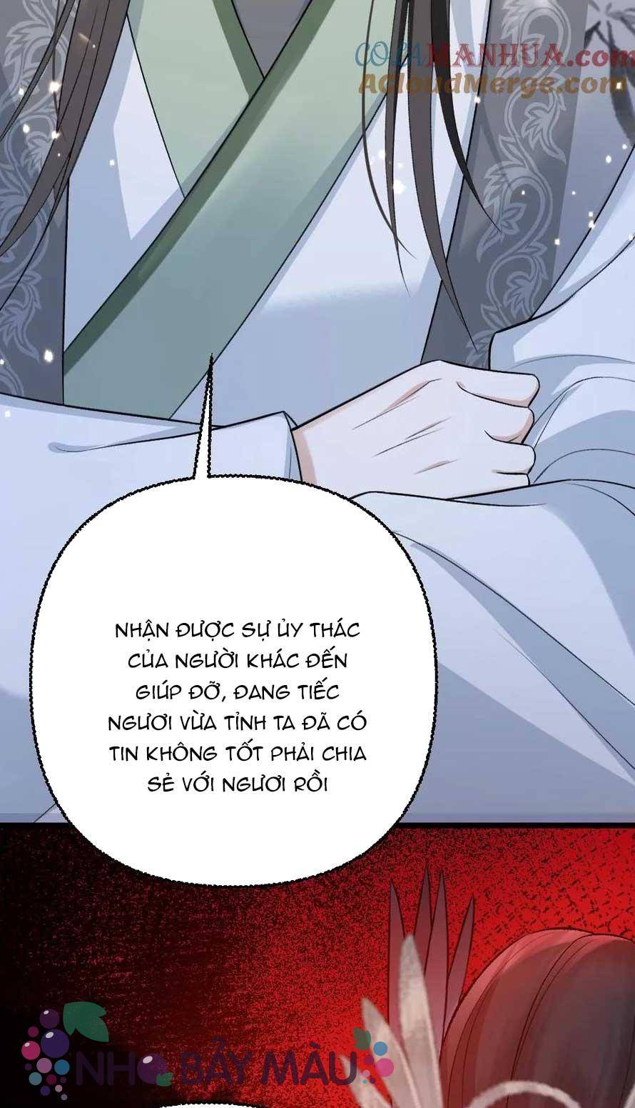 Bị Biến Thành Bia Đỡ Đạn , Ta Buộc Phải Mở Hậu Cung - Chap 105