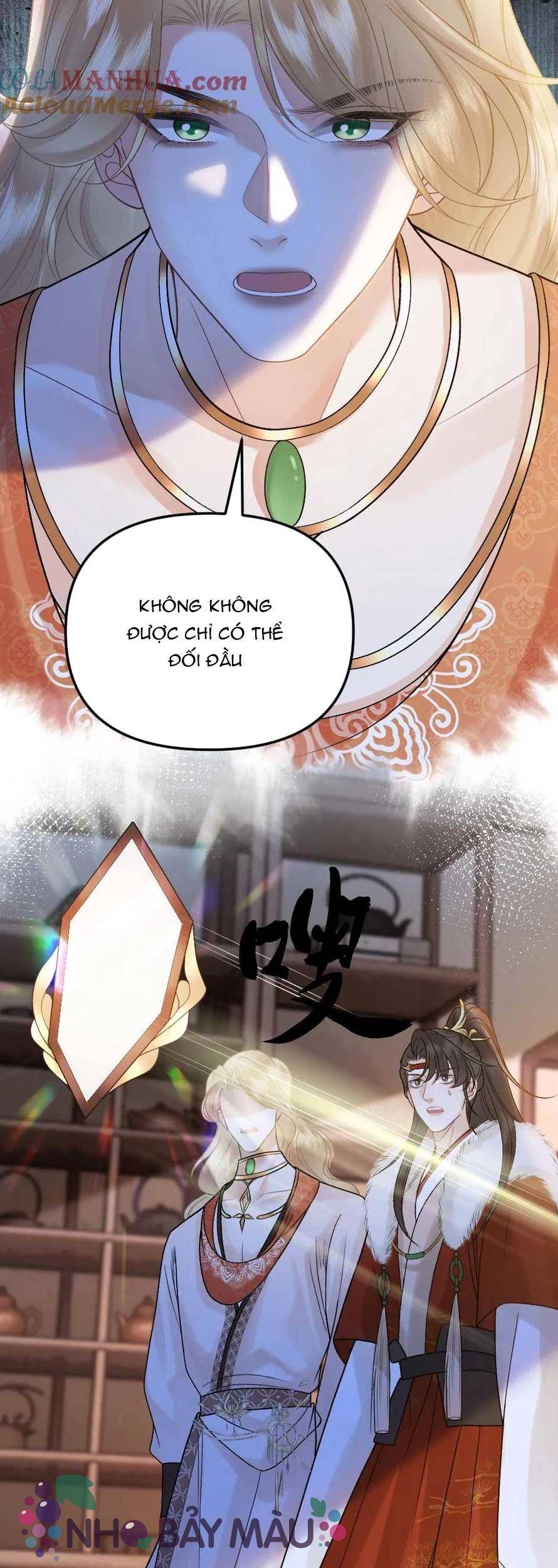 Bị Biến Thành Bia Đỡ Đạn , Ta Buộc Phải Mở Hậu Cung - Chap 105