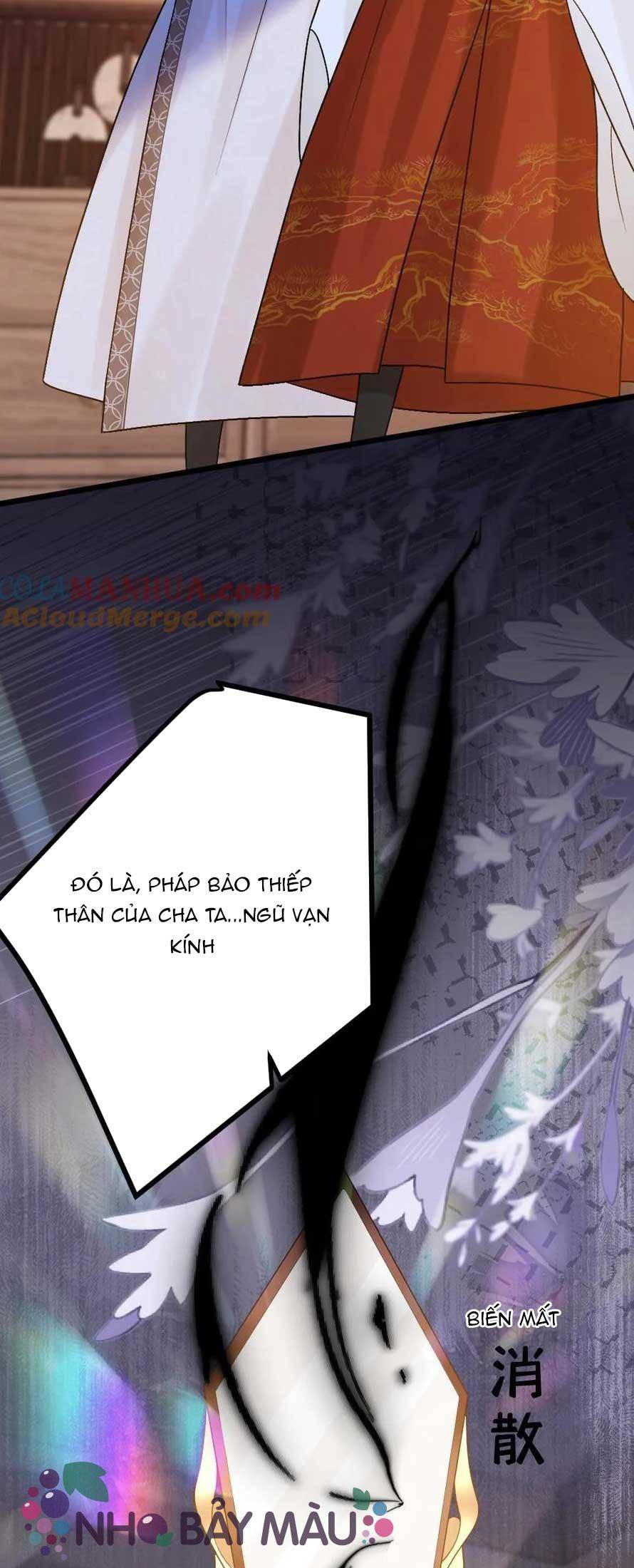 Bị Biến Thành Bia Đỡ Đạn , Ta Buộc Phải Mở Hậu Cung - Chap 105