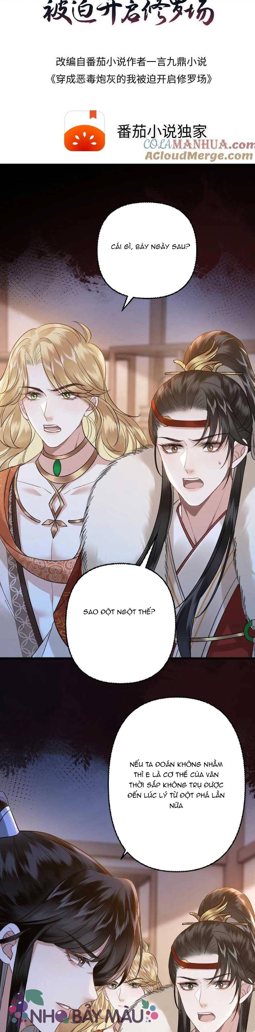 Bị Biến Thành Bia Đỡ Đạn , Ta Buộc Phải Mở Hậu Cung - Chap 106