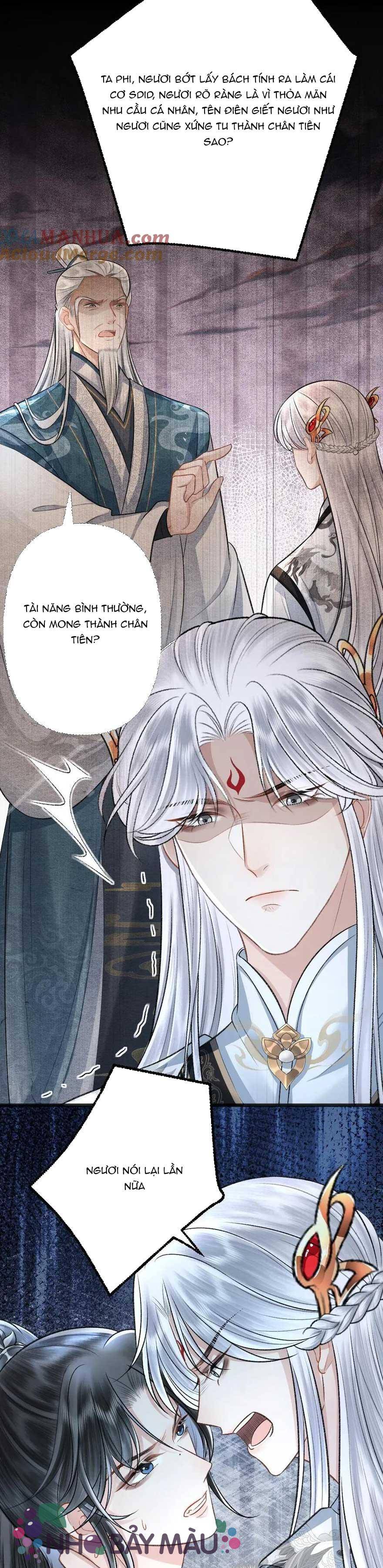 Bị Biến Thành Bia Đỡ Đạn , Ta Buộc Phải Mở Hậu Cung - Chap 111