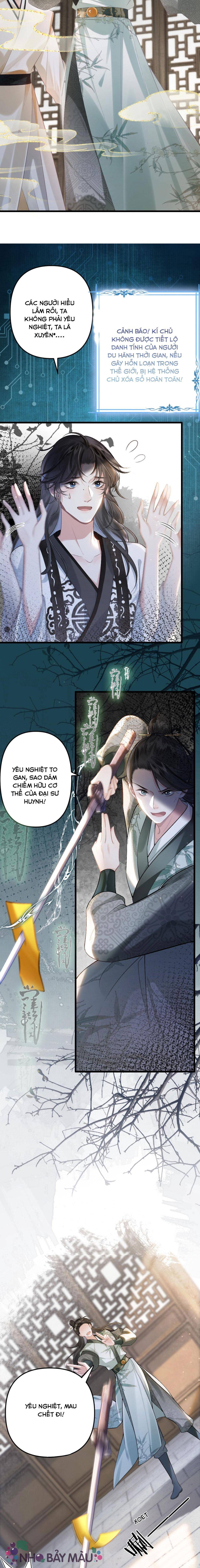 Bị Biến Thành Bia Đỡ Đạn , Ta Buộc Phải Mở Hậu Cung - Chap 2