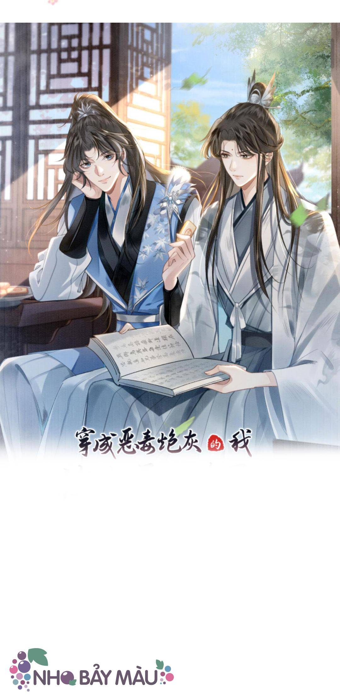 Bị Biến Thành Bia Đỡ Đạn , Ta Buộc Phải Mở Hậu Cung - Chap 27