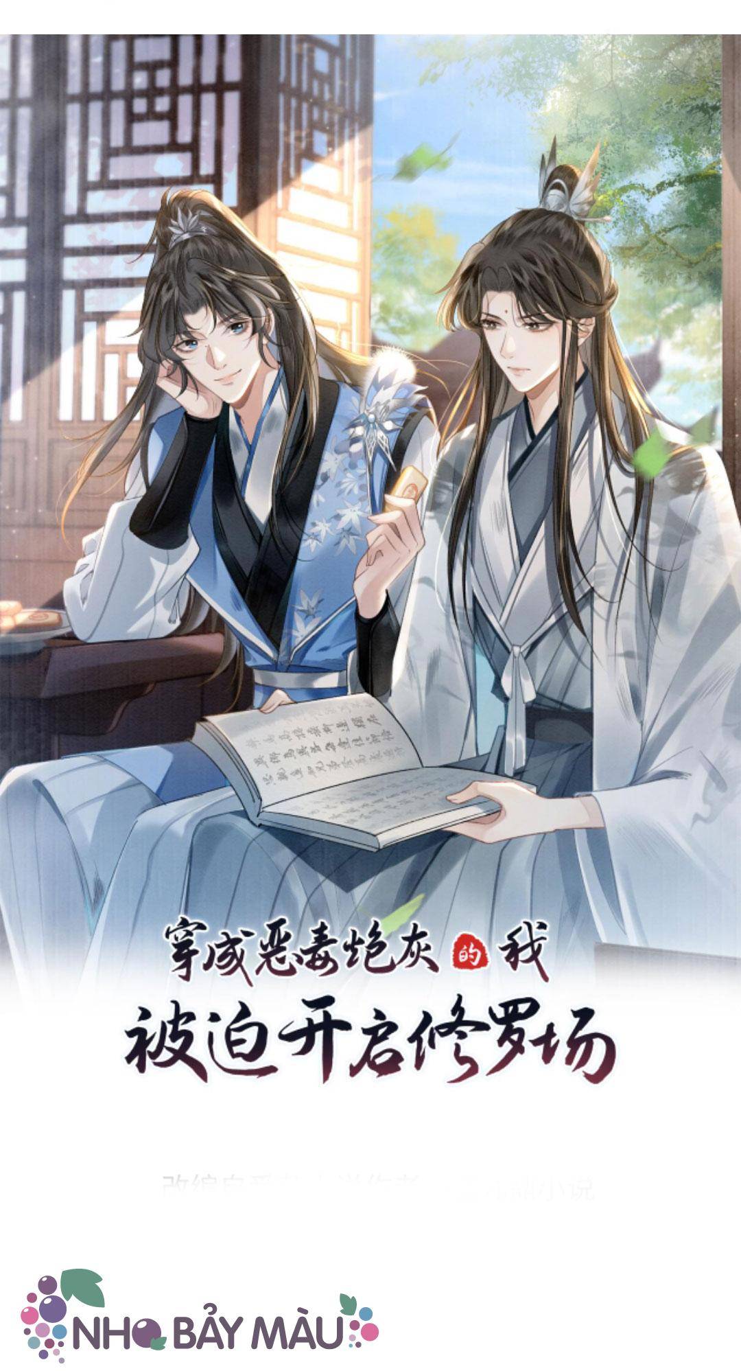 Bị Biến Thành Bia Đỡ Đạn , Ta Buộc Phải Mở Hậu Cung - Chap 29