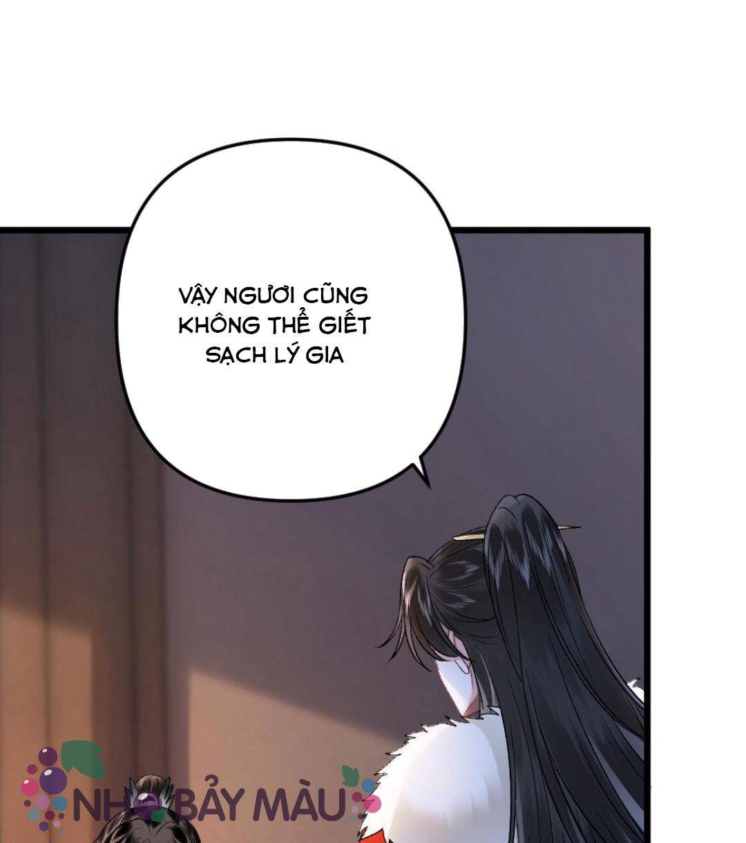 Bị Biến Thành Bia Đỡ Đạn , Ta Buộc Phải Mở Hậu Cung - Chap 29