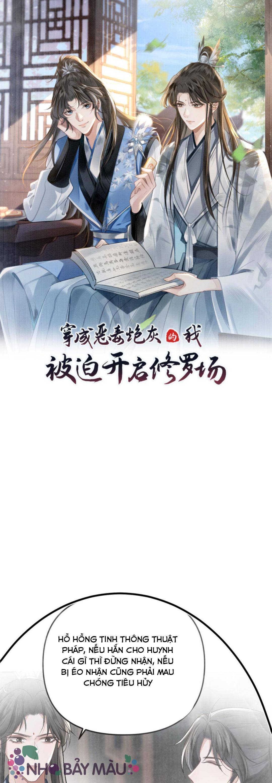 Bị Biến Thành Bia Đỡ Đạn , Ta Buộc Phải Mở Hậu Cung - Chap 31