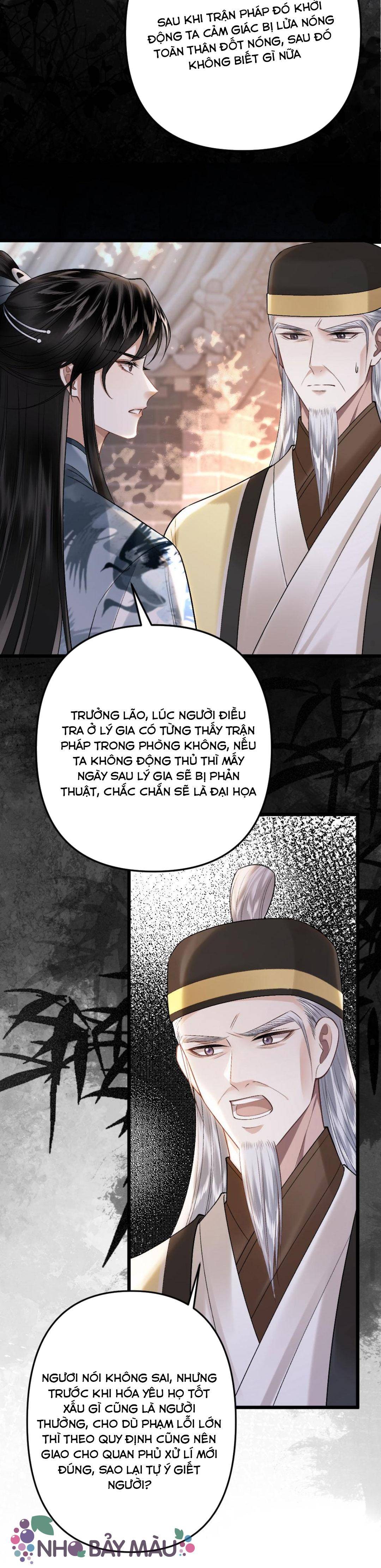 Bị Biến Thành Bia Đỡ Đạn , Ta Buộc Phải Mở Hậu Cung - Chap 32