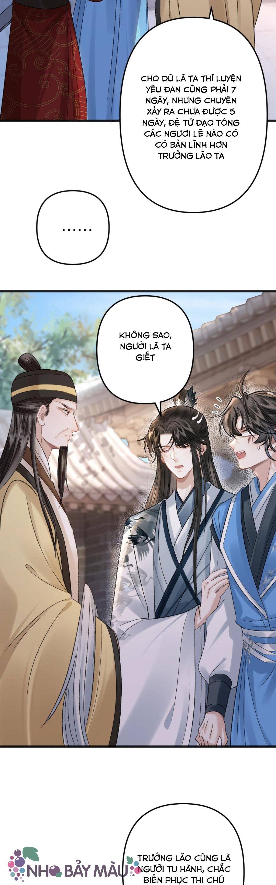 Bị Biến Thành Bia Đỡ Đạn , Ta Buộc Phải Mở Hậu Cung - Chap 32