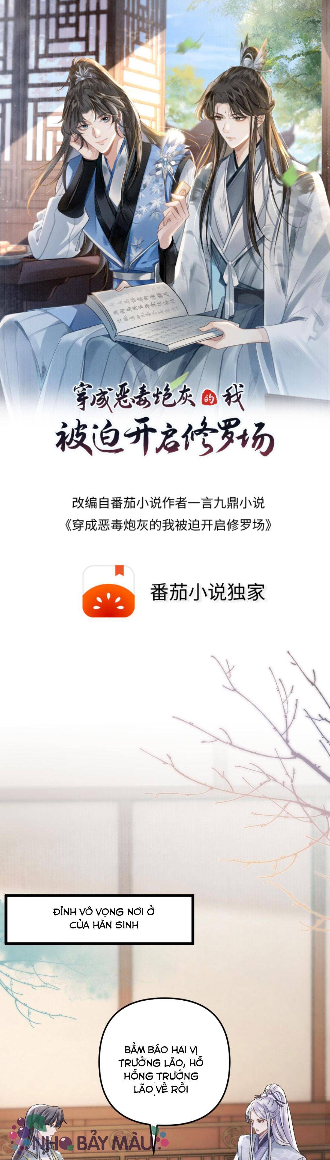 Bị Biến Thành Bia Đỡ Đạn , Ta Buộc Phải Mở Hậu Cung - Chap 34