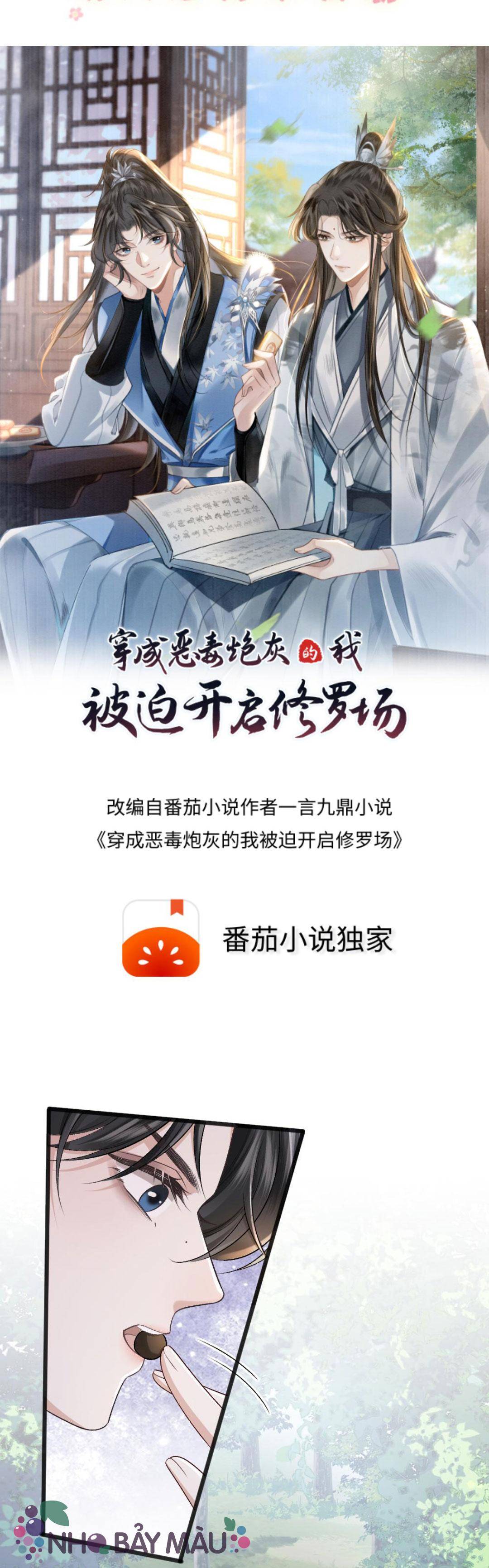 Bị Biến Thành Bia Đỡ Đạn , Ta Buộc Phải Mở Hậu Cung - Chap 37