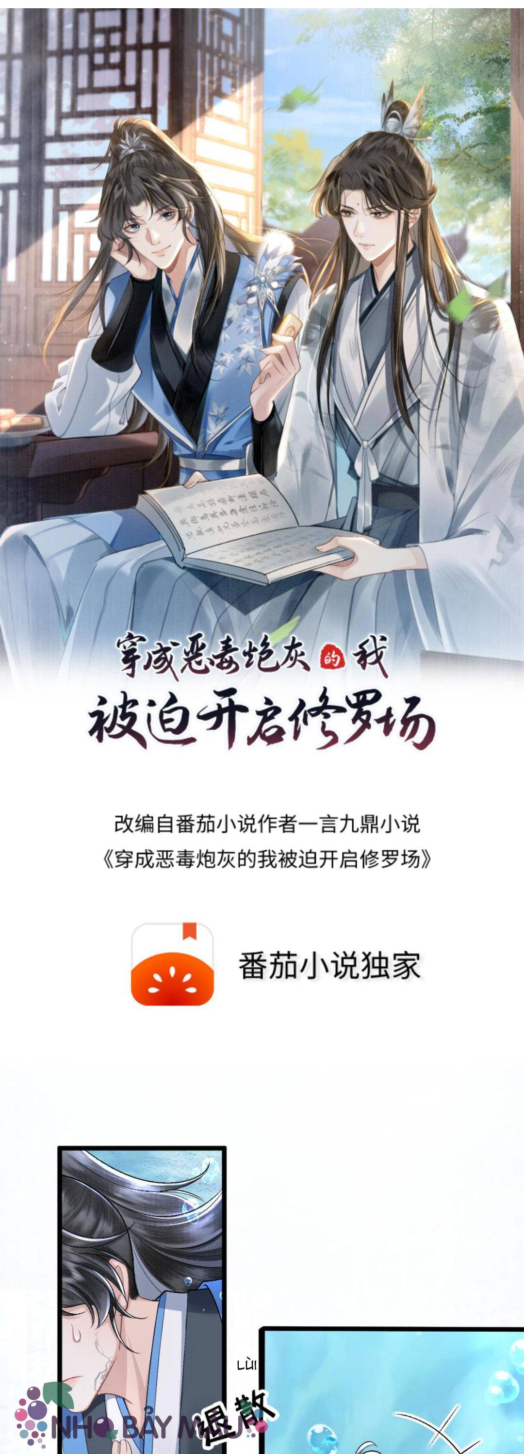 Bị Biến Thành Bia Đỡ Đạn , Ta Buộc Phải Mở Hậu Cung - Chap 38