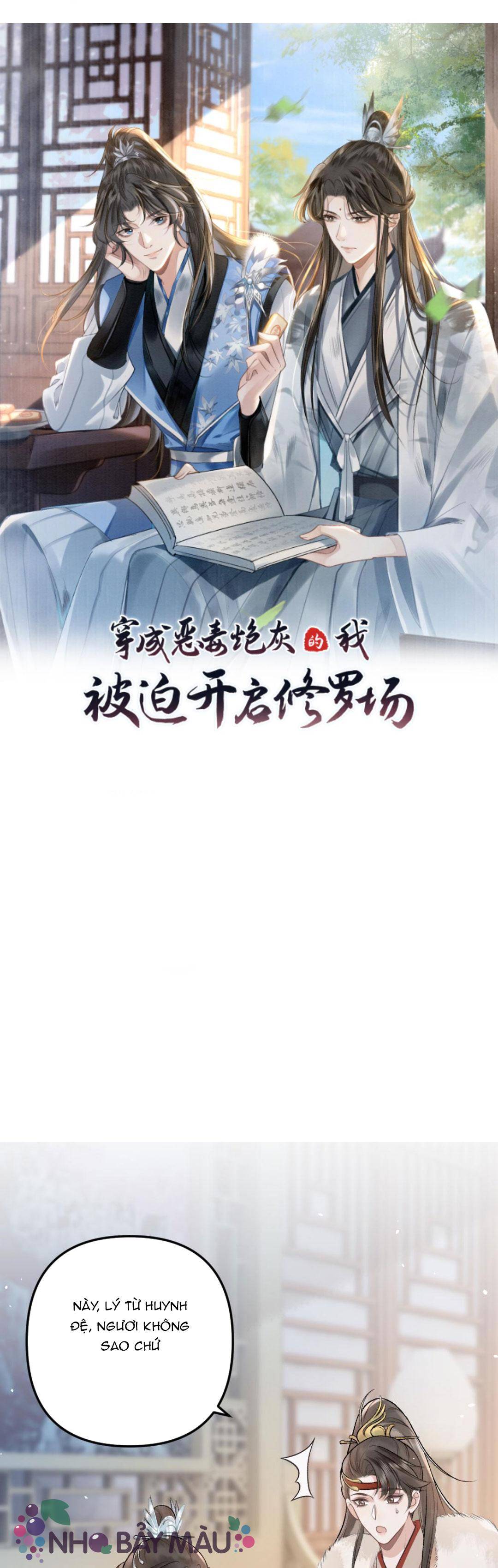 Bị Biến Thành Bia Đỡ Đạn , Ta Buộc Phải Mở Hậu Cung - Chap 40