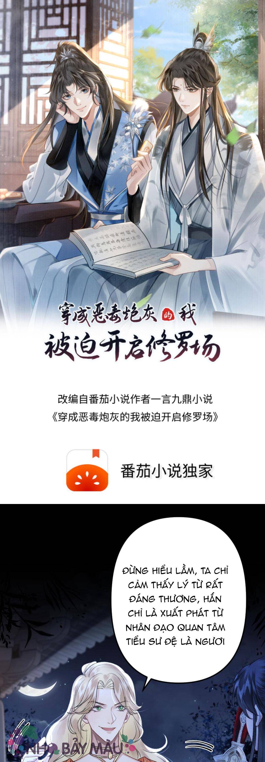 Bị Biến Thành Bia Đỡ Đạn , Ta Buộc Phải Mở Hậu Cung - Chap 41