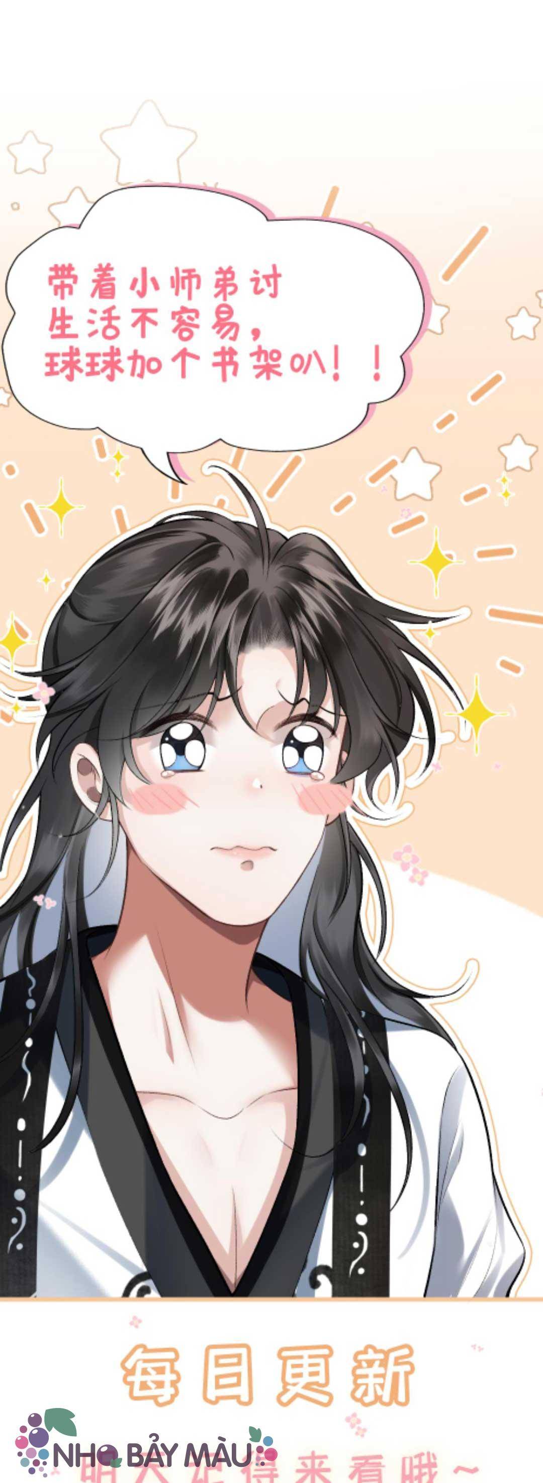 Bị Biến Thành Bia Đỡ Đạn , Ta Buộc Phải Mở Hậu Cung - Chap 42