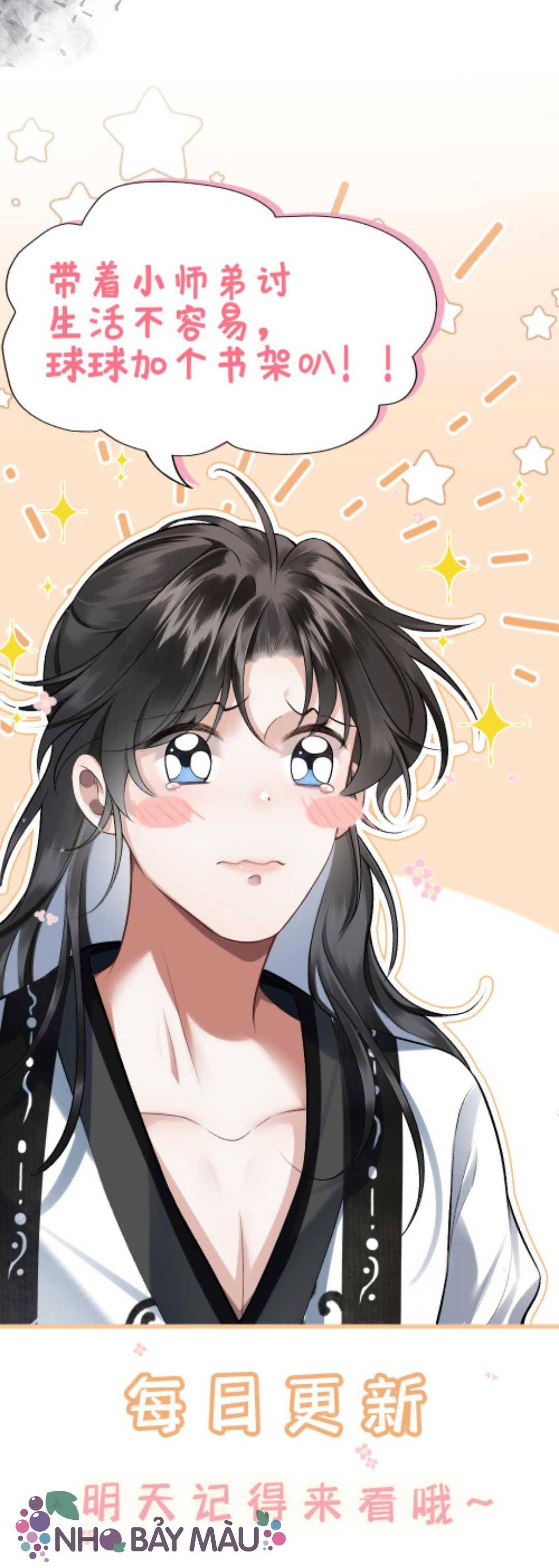 Bị Biến Thành Bia Đỡ Đạn , Ta Buộc Phải Mở Hậu Cung - Chap 43