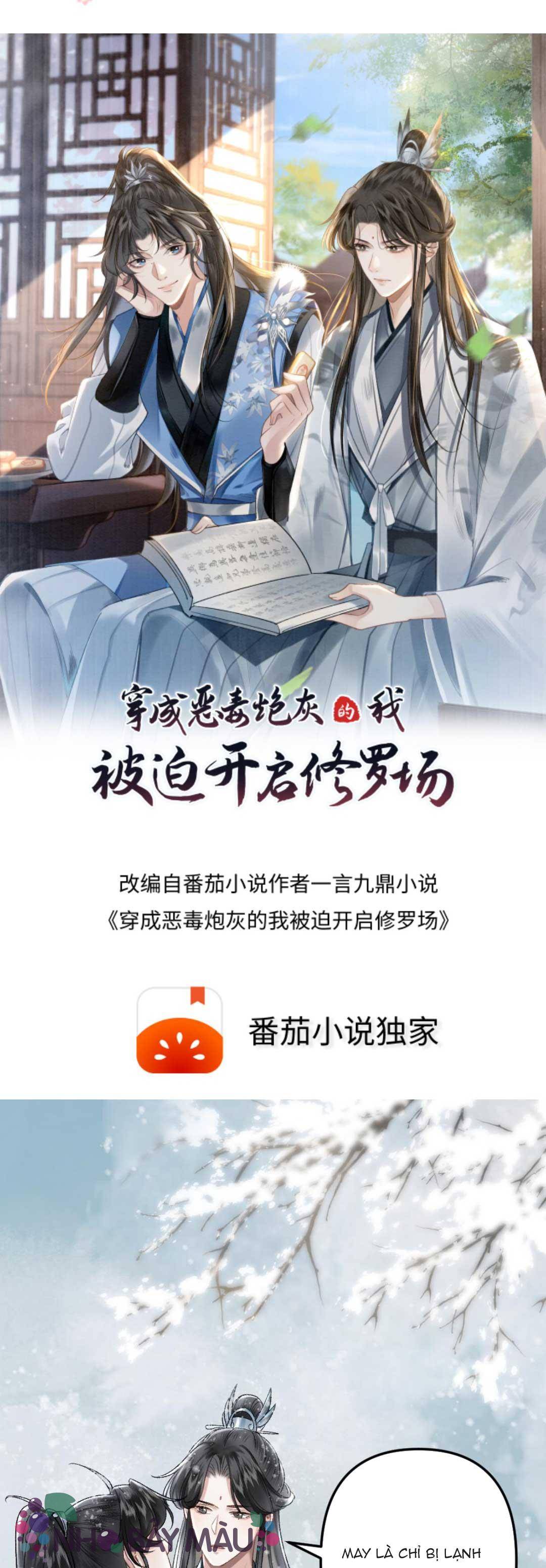 Bị Biến Thành Bia Đỡ Đạn , Ta Buộc Phải Mở Hậu Cung - Chap 46