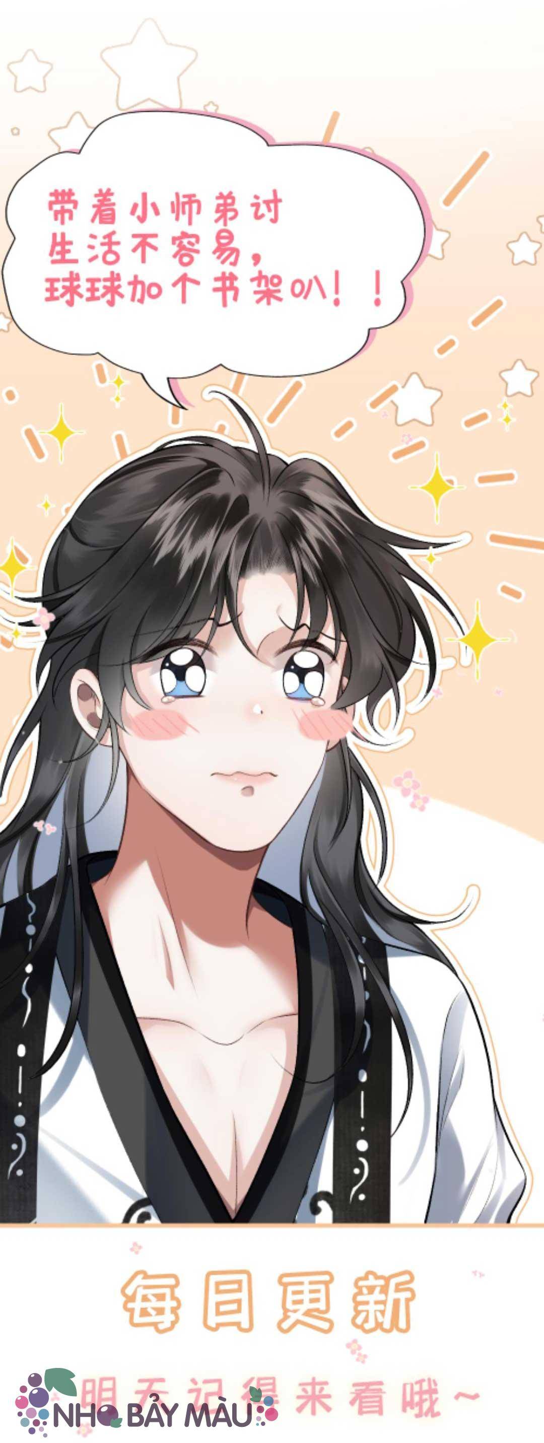 Bị Biến Thành Bia Đỡ Đạn , Ta Buộc Phải Mở Hậu Cung - Chap 47