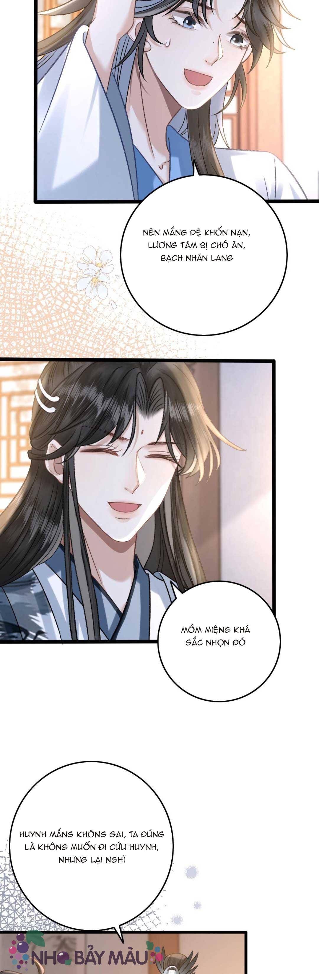 Bị Biến Thành Bia Đỡ Đạn , Ta Buộc Phải Mở Hậu Cung - Chap 47