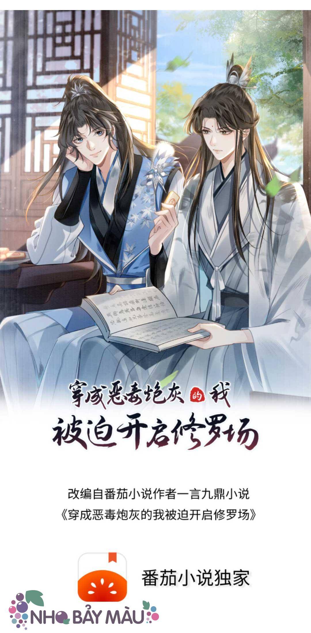 Bị Biến Thành Bia Đỡ Đạn , Ta Buộc Phải Mở Hậu Cung - Chap 48