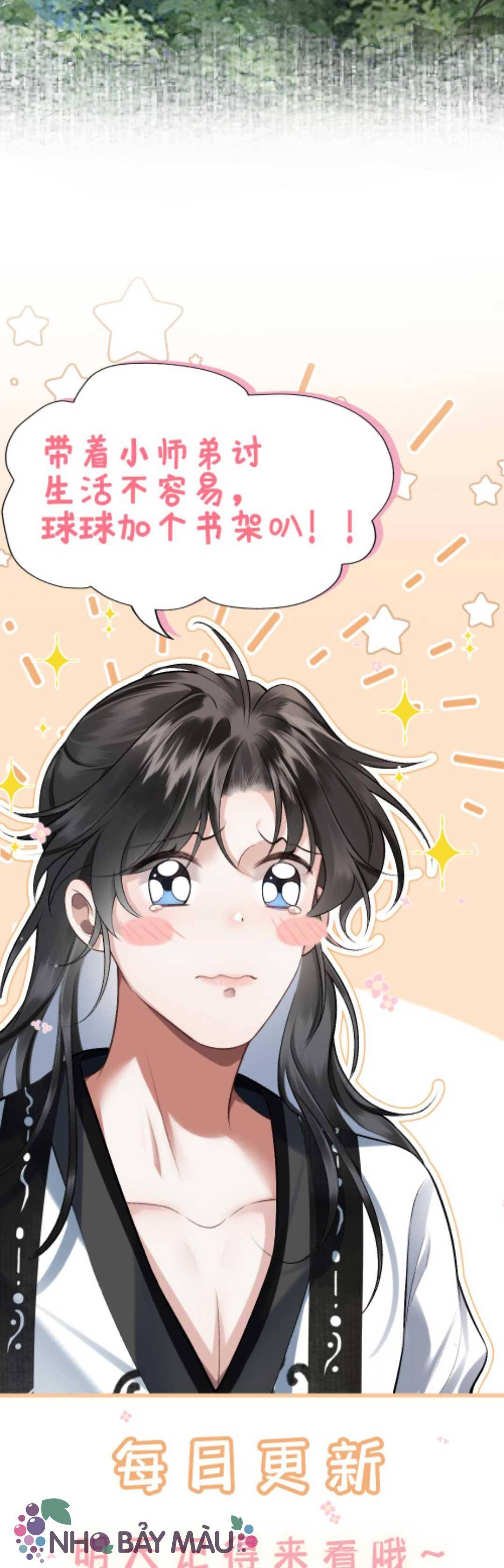 Bị Biến Thành Bia Đỡ Đạn , Ta Buộc Phải Mở Hậu Cung - Chap 50