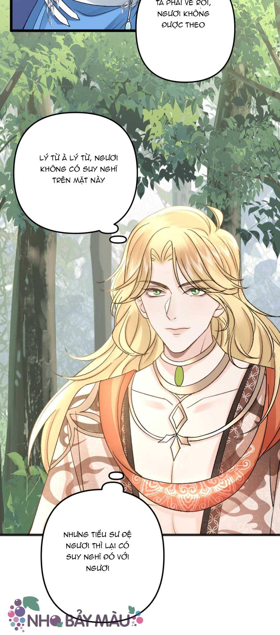 Bị Biến Thành Bia Đỡ Đạn , Ta Buộc Phải Mở Hậu Cung - Chap 51