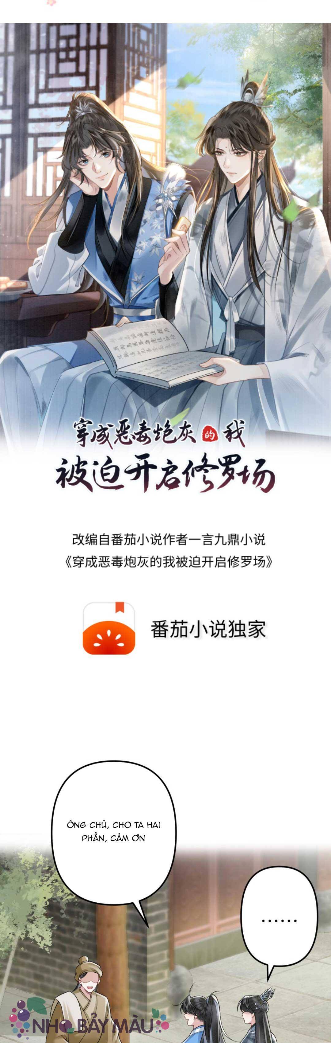 Bị Biến Thành Bia Đỡ Đạn , Ta Buộc Phải Mở Hậu Cung - Chap 52