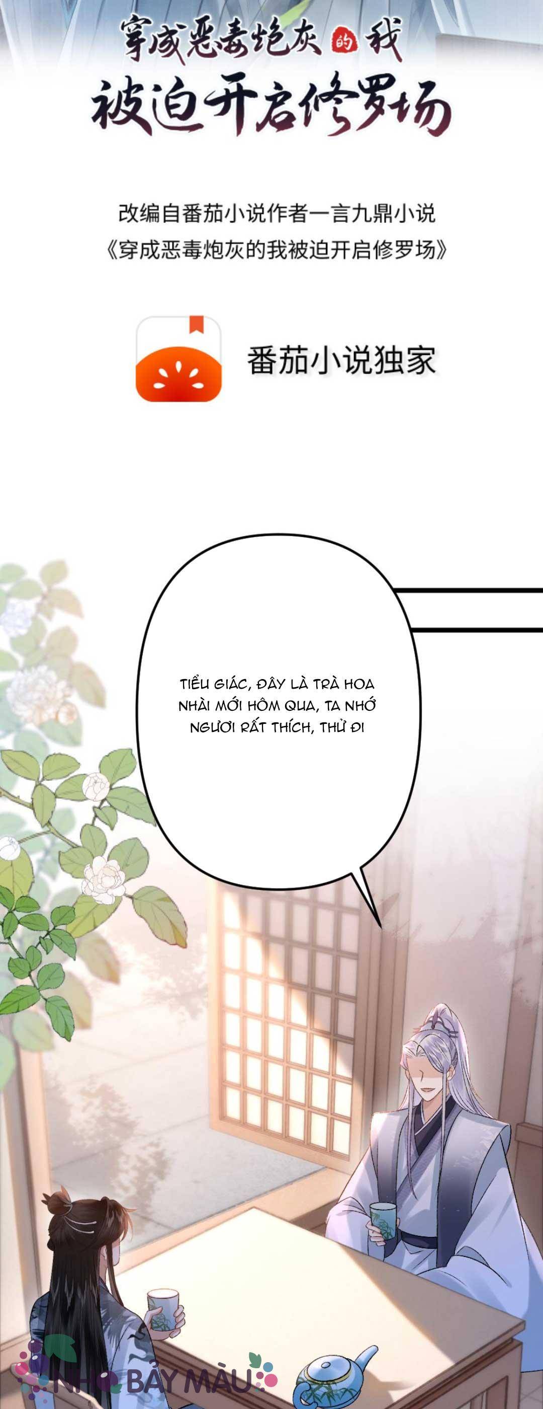 Bị Biến Thành Bia Đỡ Đạn , Ta Buộc Phải Mở Hậu Cung - Chap 56