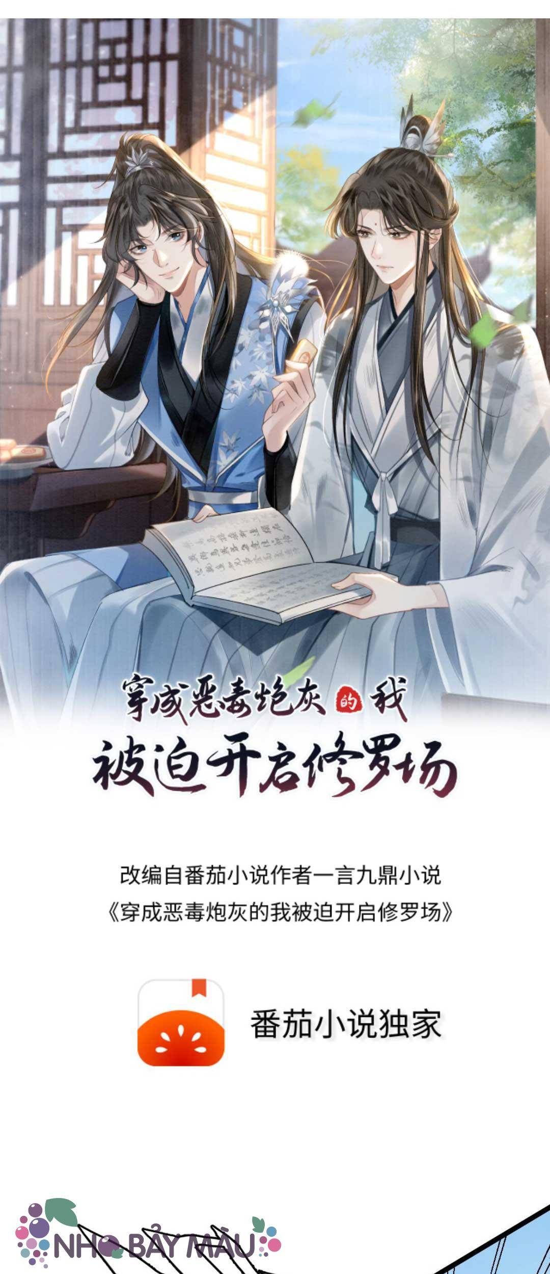 Bị Biến Thành Bia Đỡ Đạn , Ta Buộc Phải Mở Hậu Cung - Chap 57