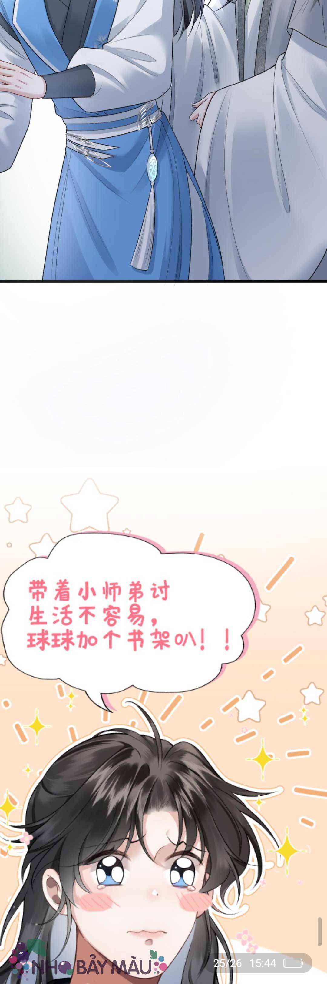 Bị Biến Thành Bia Đỡ Đạn , Ta Buộc Phải Mở Hậu Cung - Chap 58