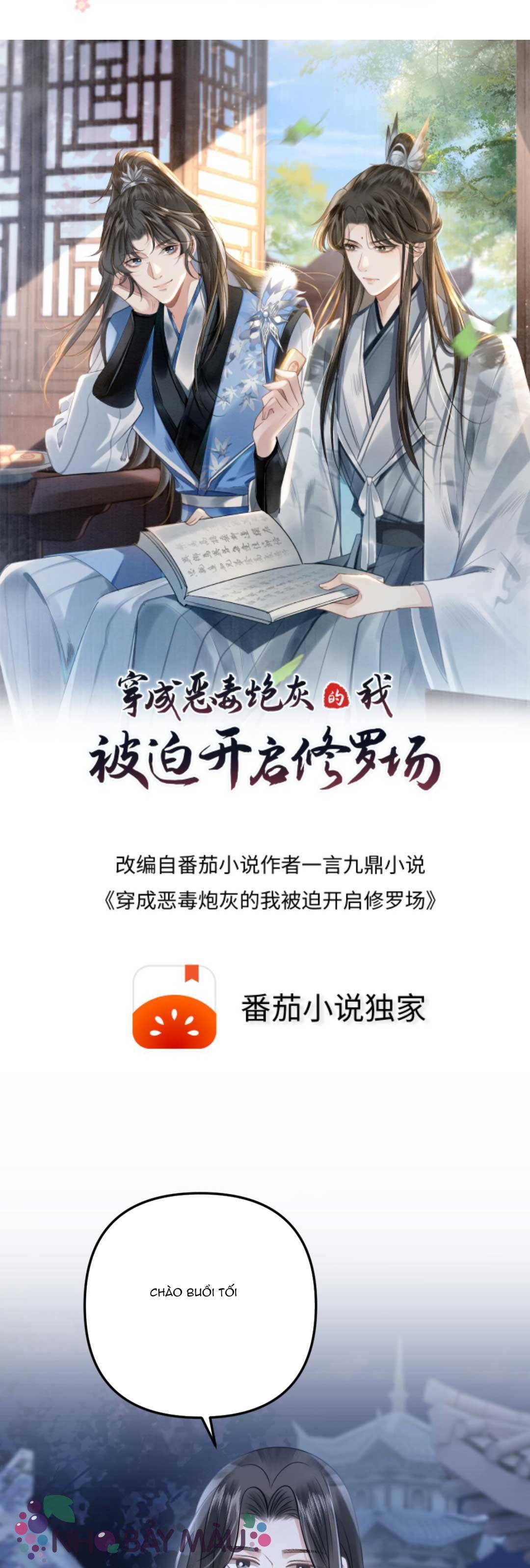 Bị Biến Thành Bia Đỡ Đạn , Ta Buộc Phải Mở Hậu Cung - Chap 59