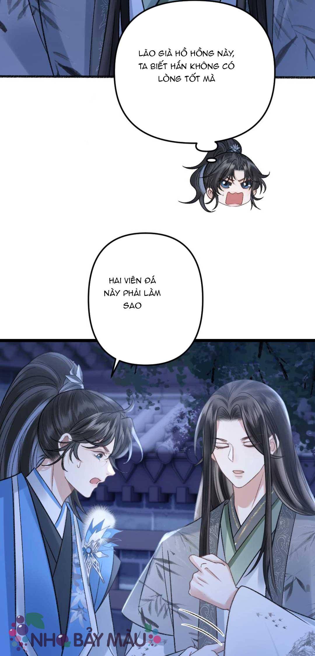 Bị Biến Thành Bia Đỡ Đạn , Ta Buộc Phải Mở Hậu Cung - Chap 59