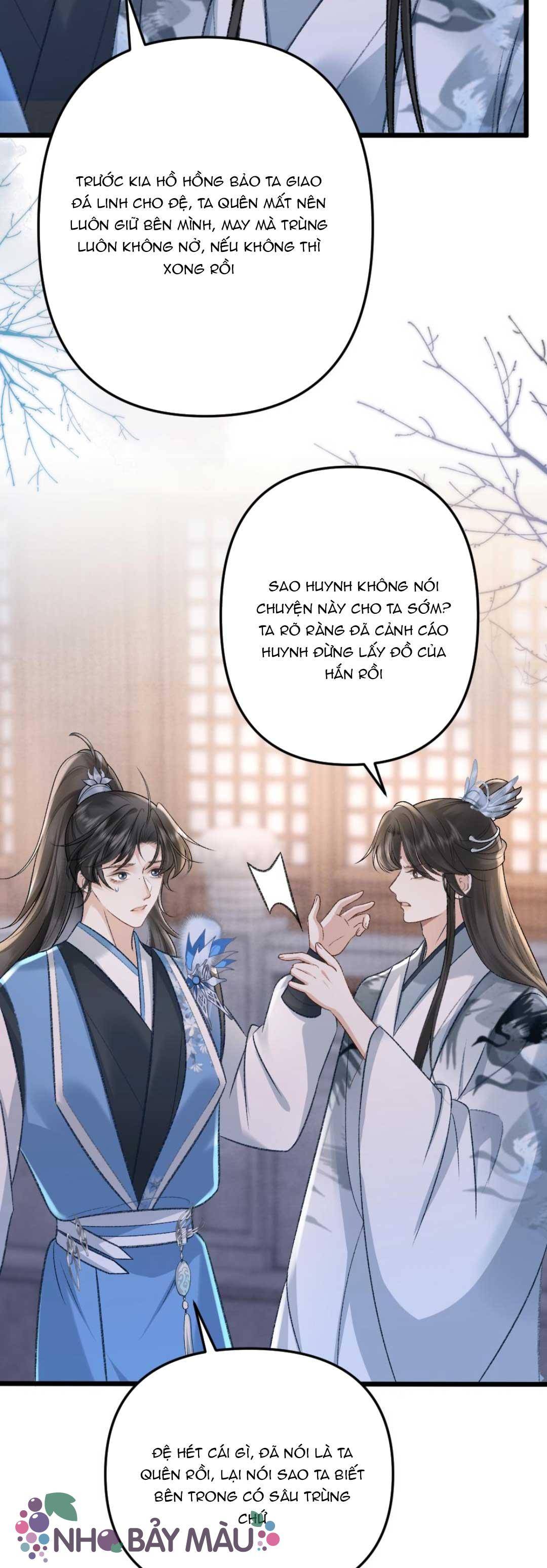 Bị Biến Thành Bia Đỡ Đạn , Ta Buộc Phải Mở Hậu Cung - Chap 60