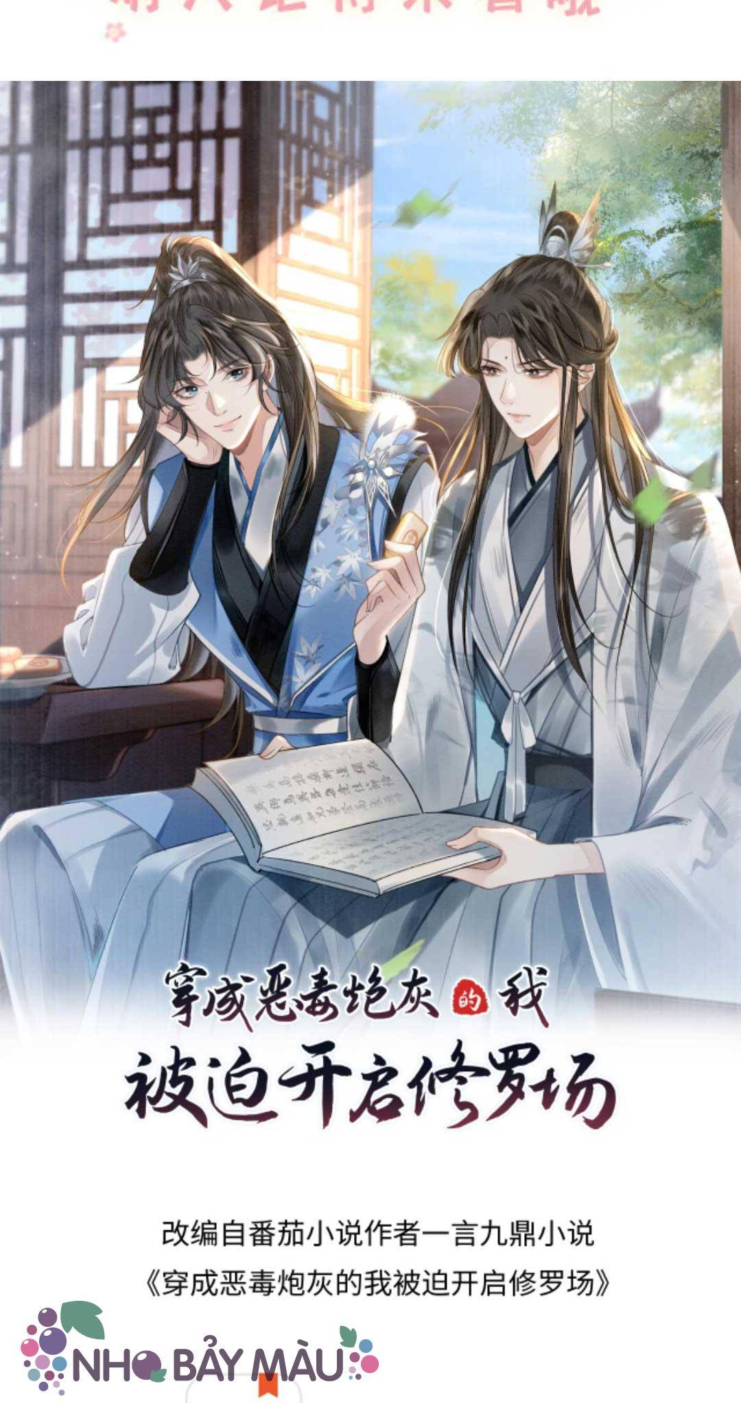 Bị Biến Thành Bia Đỡ Đạn , Ta Buộc Phải Mở Hậu Cung - Chap 61