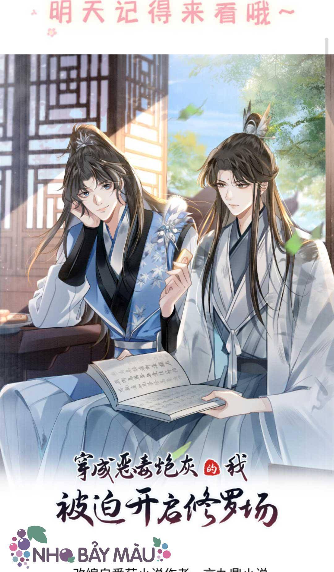 Bị Biến Thành Bia Đỡ Đạn , Ta Buộc Phải Mở Hậu Cung - Chap 62