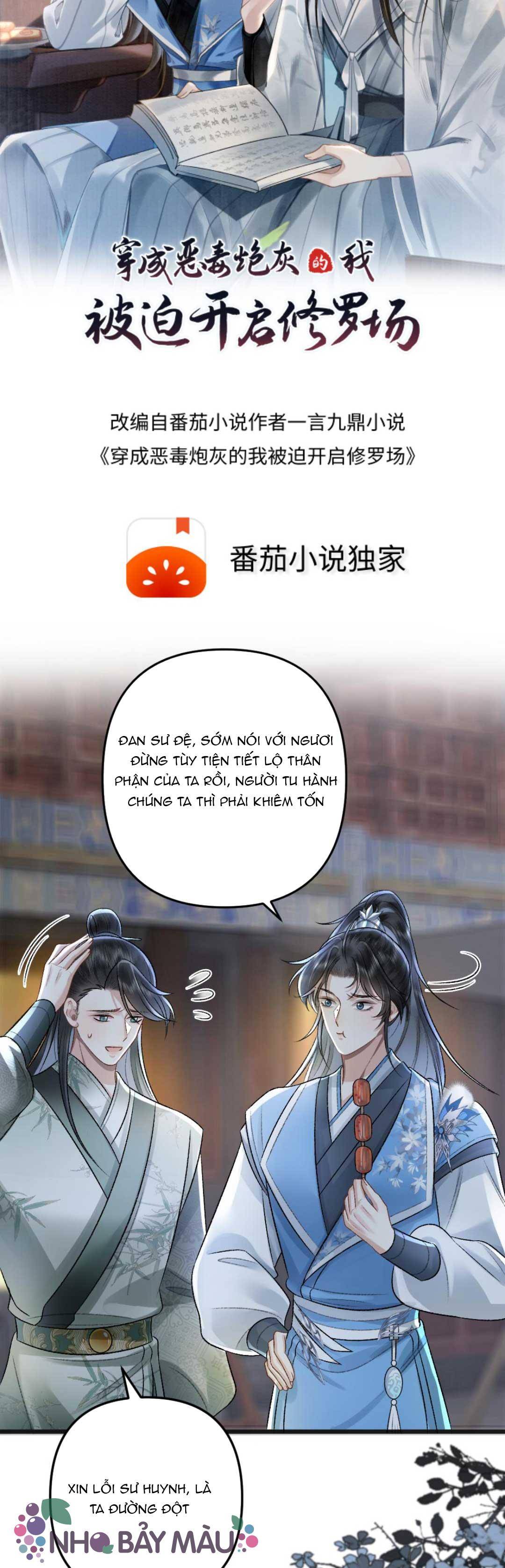 Bị Biến Thành Bia Đỡ Đạn , Ta Buộc Phải Mở Hậu Cung - Chap 63