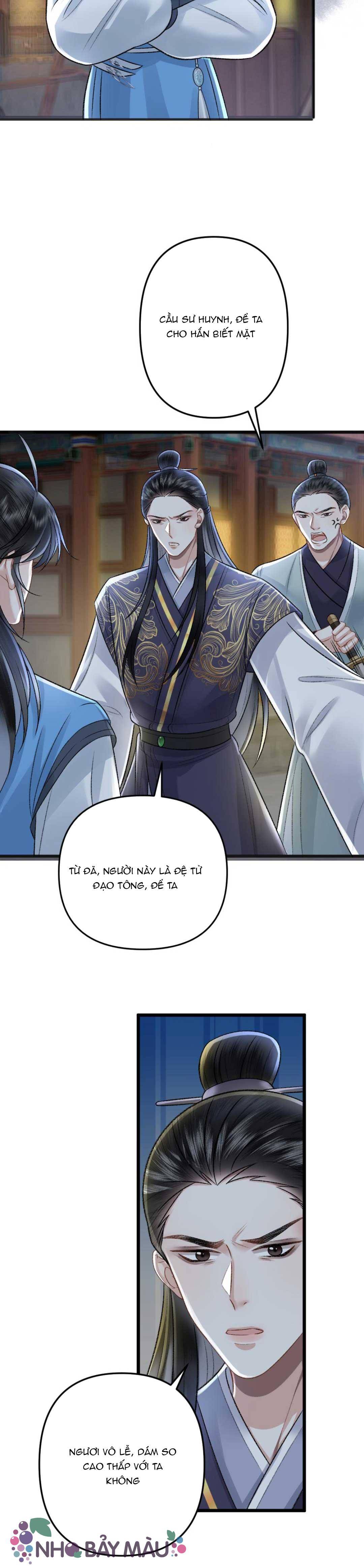 Bị Biến Thành Bia Đỡ Đạn , Ta Buộc Phải Mở Hậu Cung - Chap 63