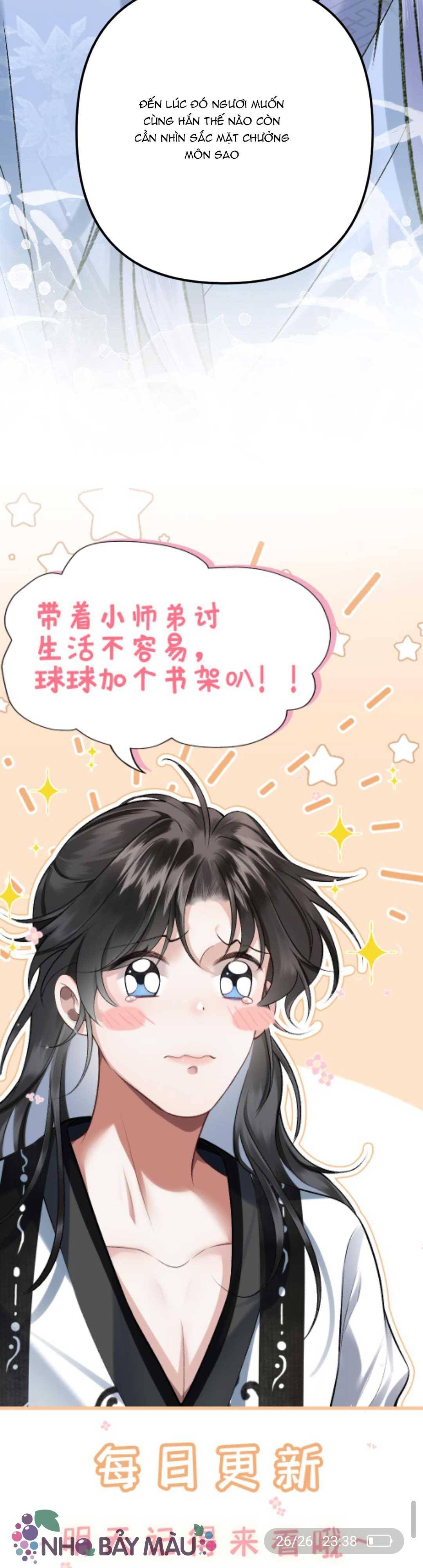 Bị Biến Thành Bia Đỡ Đạn , Ta Buộc Phải Mở Hậu Cung - Chap 66