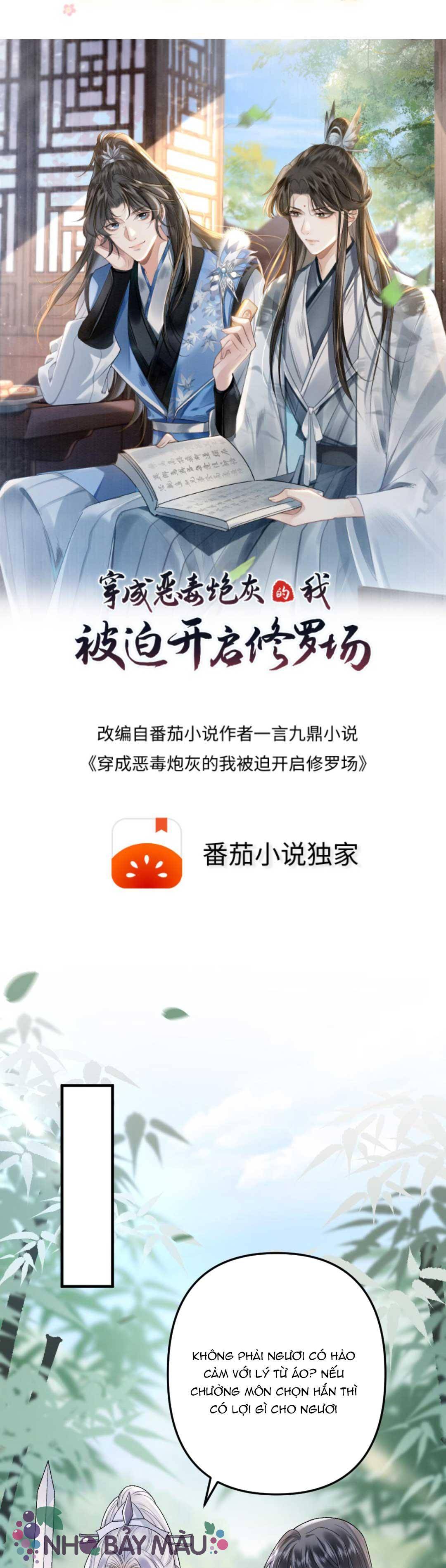 Bị Biến Thành Bia Đỡ Đạn , Ta Buộc Phải Mở Hậu Cung - Chap 67