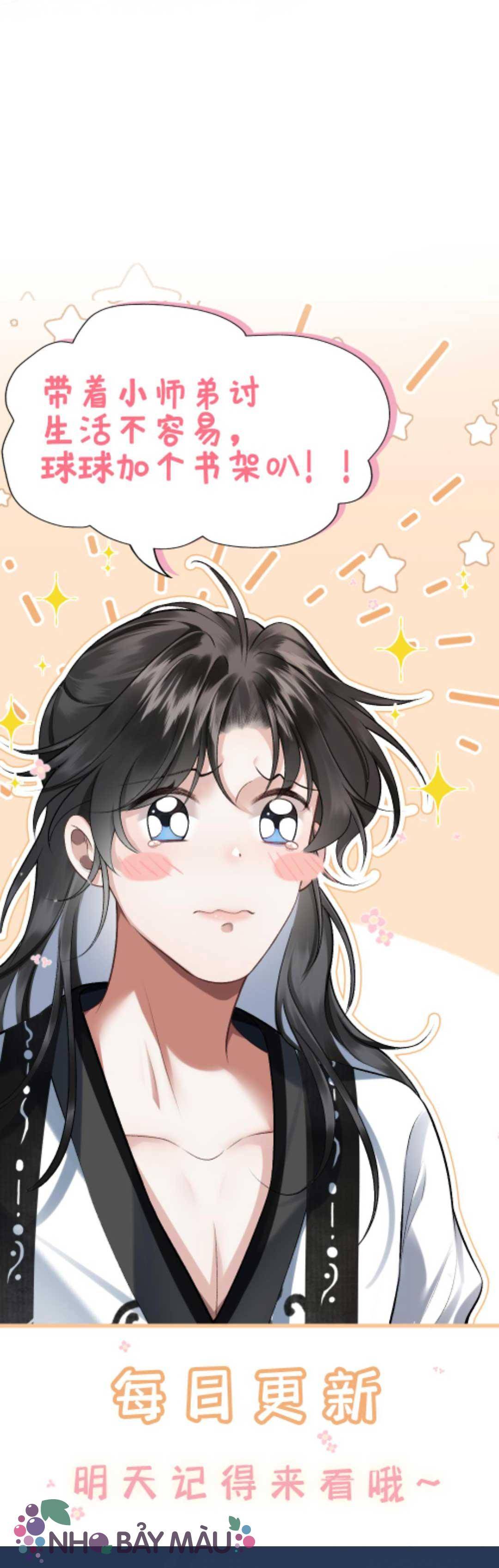 Bị Biến Thành Bia Đỡ Đạn , Ta Buộc Phải Mở Hậu Cung - Chap 67