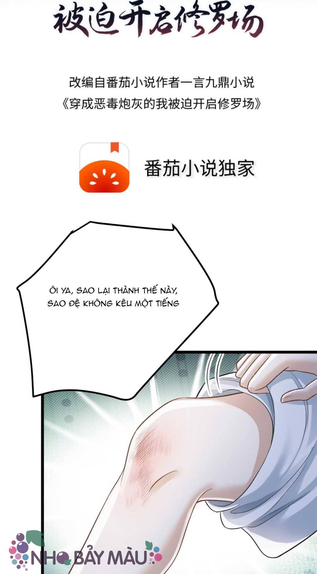 Bị Biến Thành Bia Đỡ Đạn , Ta Buộc Phải Mở Hậu Cung - Chap 68